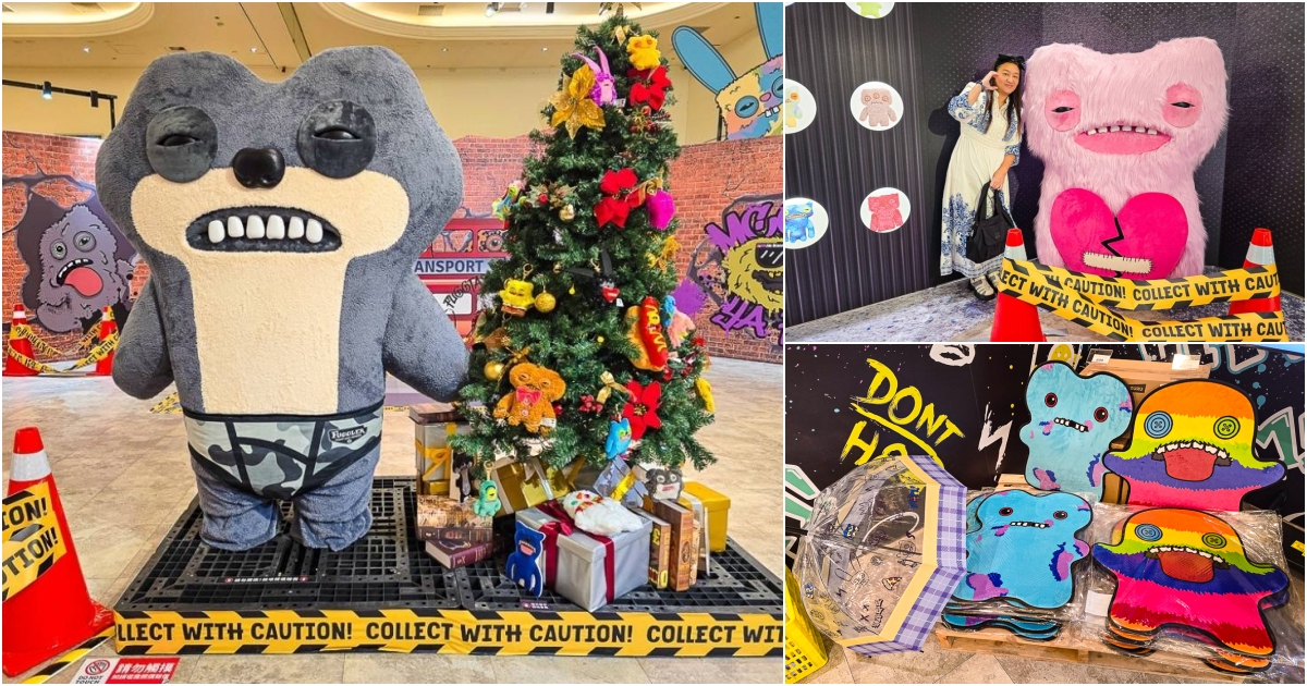 2025台北快閃店,台北免費展覽,台北免費快閃店 @史努比遊樂園