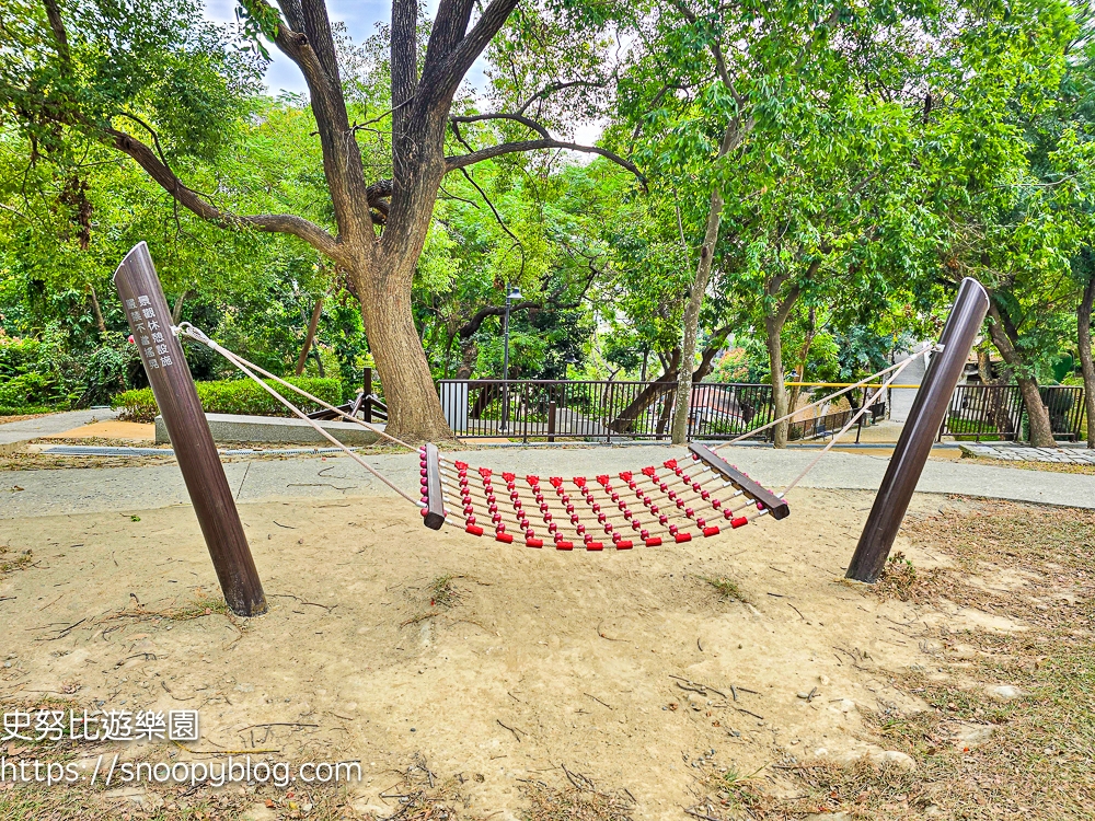 彰化景點,彰化特色公園,彰化親子景點 彰化景點,彰化特色公園,彰化親子景點