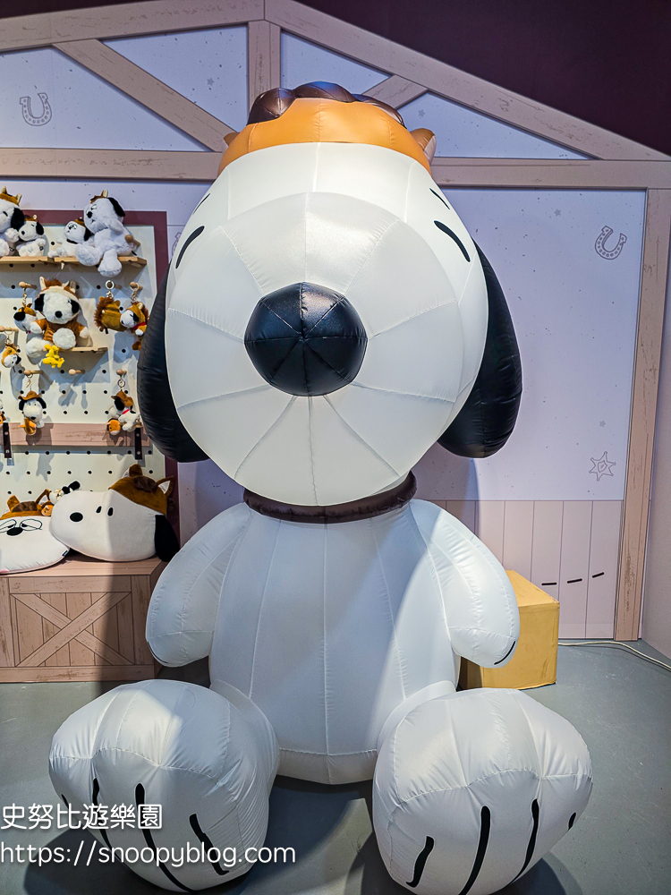 台北展覽,台北快閃店,史努比快閃店,華山1914