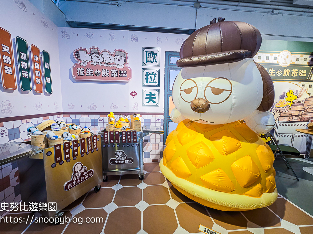 台北展覽,台北快閃店,史努比快閃店,華山1914 台北展覽,台北快閃店,史努比快閃店,華山1914