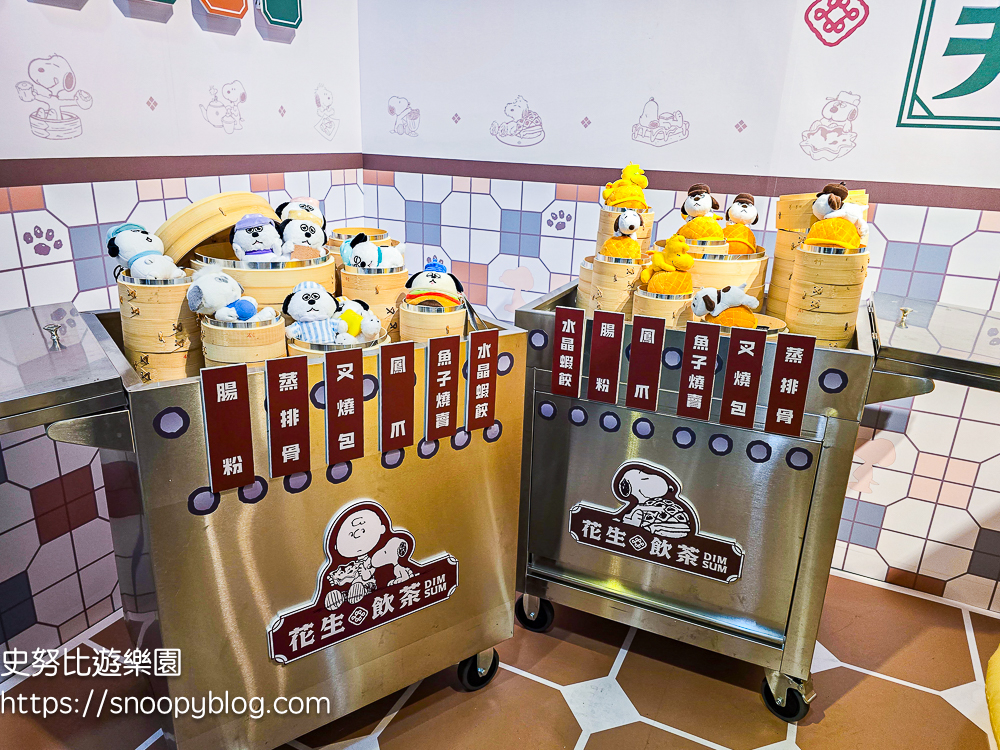 台北展覽,台北快閃店,史努比快閃店,華山1914 台北展覽,台北快閃店,史努比快閃店,華山1914