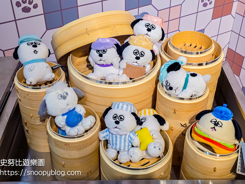 台北展覽,台北快閃店,史努比快閃店,華山1914