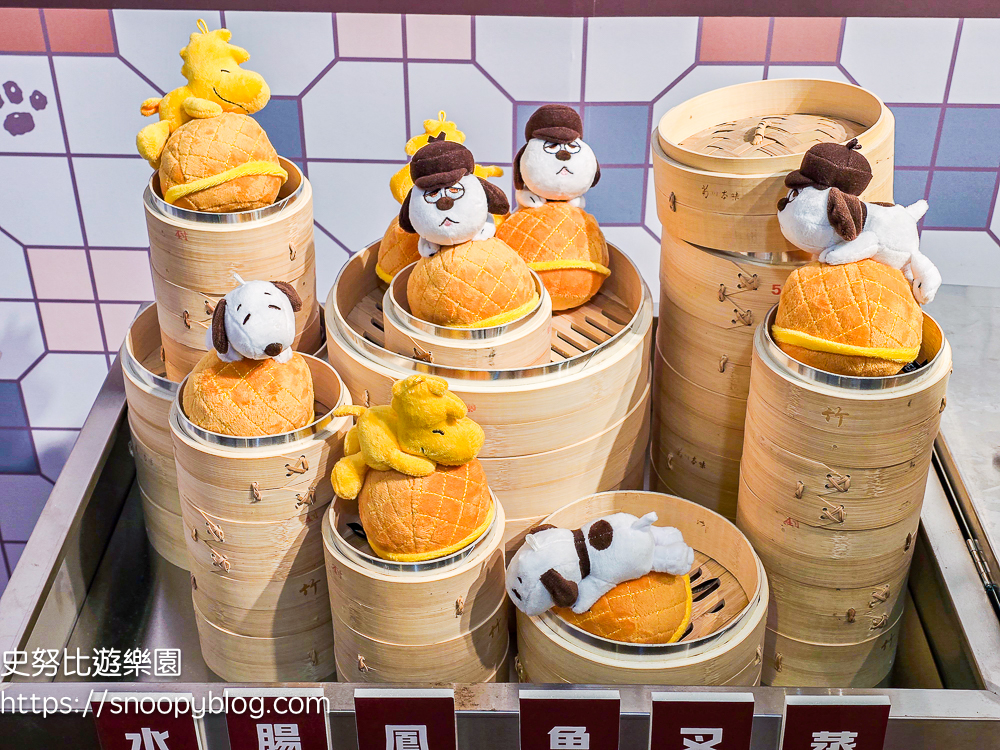 台北展覽,台北快閃店,史努比快閃店,華山1914 台北展覽,台北快閃店,史努比快閃店,華山1914