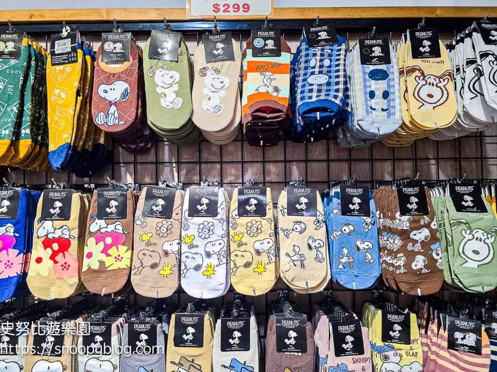 台北展覽,台北快閃店,史努比快閃店,華山1914