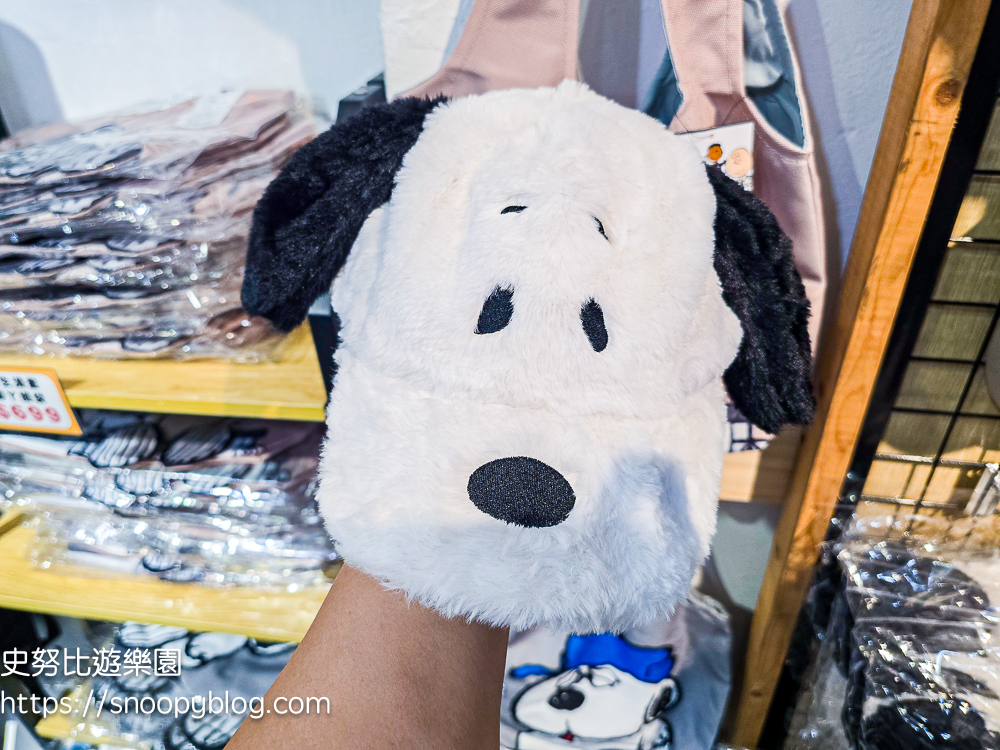 台北展覽,台北快閃店,史努比快閃店,華山1914 台北展覽,台北快閃店,史努比快閃店,華山1914