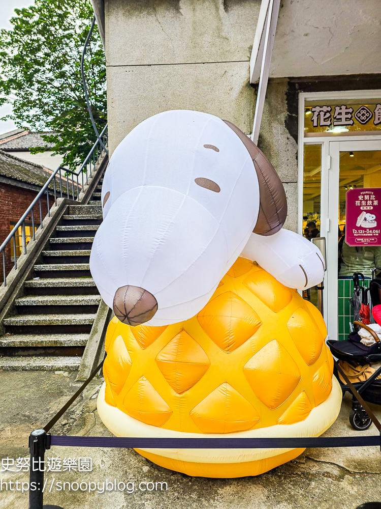 台北展覽,台北快閃店,史努比快閃店,華山1914 台北展覽,台北快閃店,史努比快閃店,華山1914