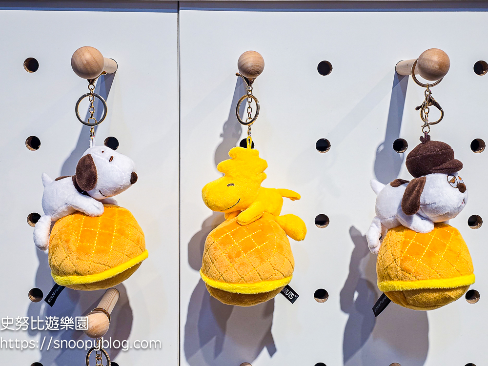 台北展覽,台北快閃店,史努比快閃店,華山1914 台北展覽,台北快閃店,史努比快閃店,華山1914