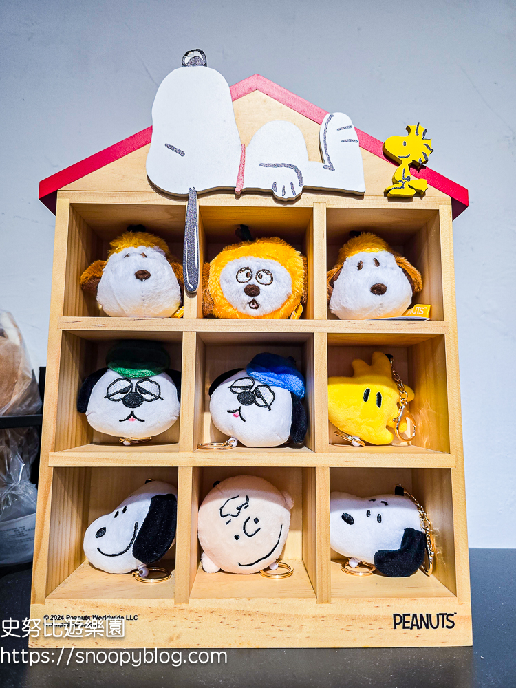 台北展覽,台北快閃店,史努比快閃店,華山1914 台北展覽,台北快閃店,史努比快閃店,華山1914