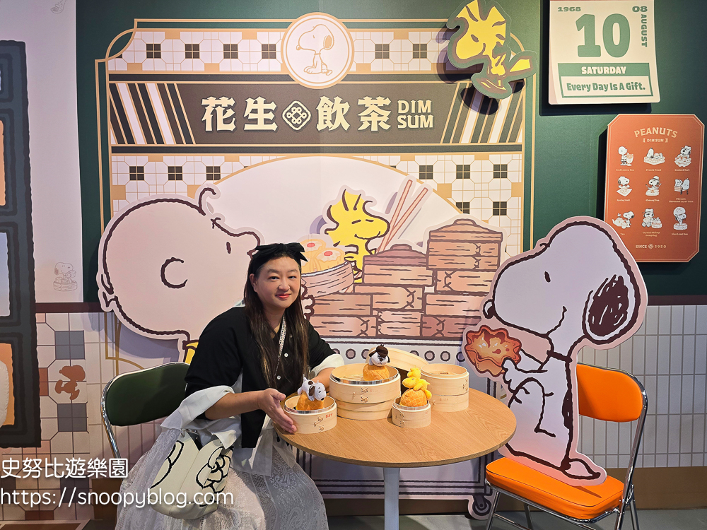 台北展覽,台北快閃店,史努比快閃店,華山1914 台北展覽,台北快閃店,史努比快閃店,華山1914