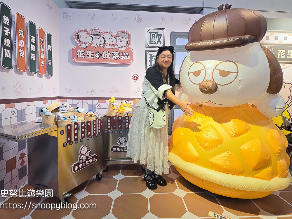 台北展覽,台北快閃店,史努比快閃店,華山1914 台北展覽,台北快閃店,史努比快閃店,華山1914