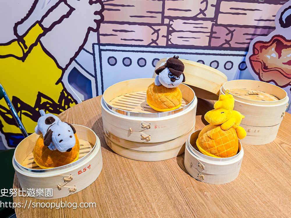 台北展覽,台北快閃店,史努比快閃店,華山1914