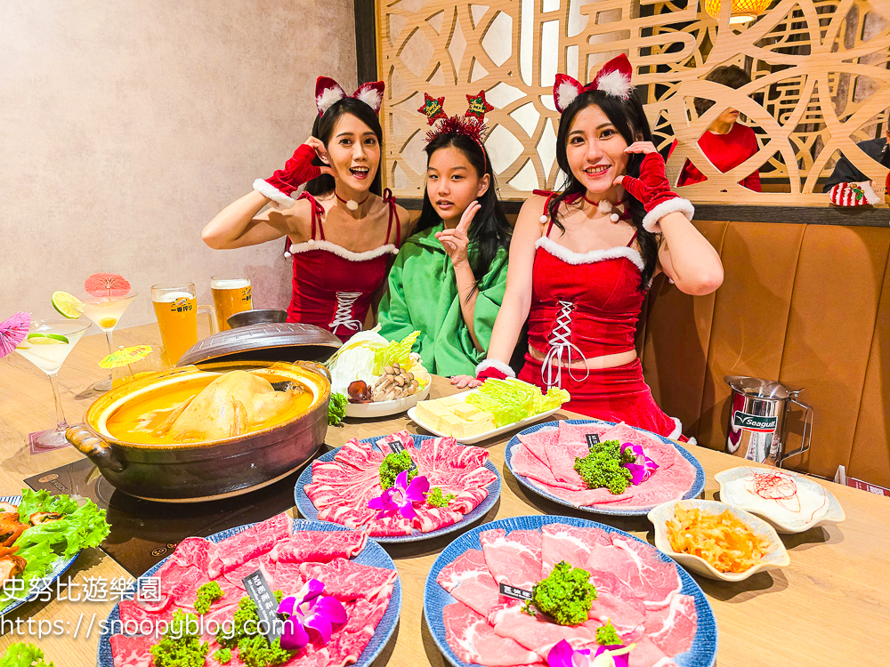 信義區火鍋,信義區美食,信義區聚餐餐廳,信義區雞湯 信義區火鍋,信義區美食,信義區聚餐餐廳,信義區雞湯