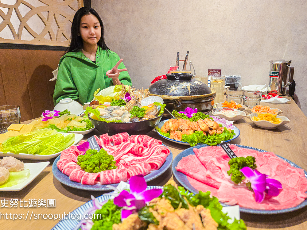 信義區火鍋,信義區美食,信義區聚餐餐廳,信義區雞湯