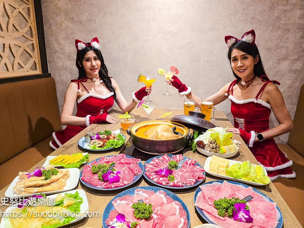 信義區火鍋,信義區美食,信義區聚餐餐廳,信義區雞湯 信義區火鍋,信義區美食,信義區聚餐餐廳,信義區雞湯