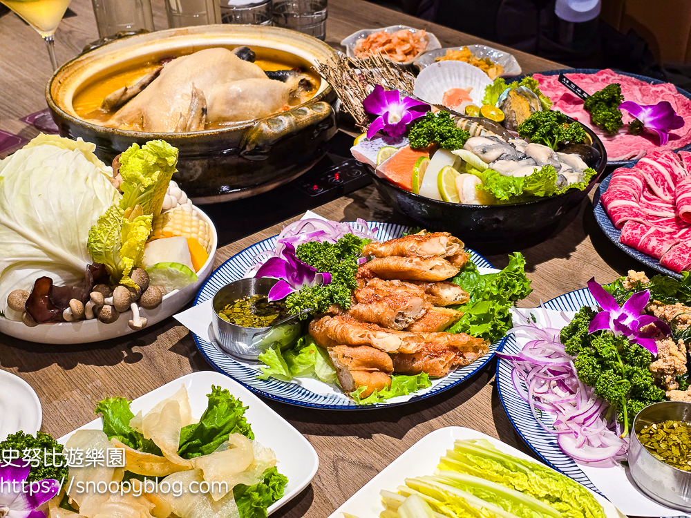 信義區火鍋,信義區美食,信義區聚餐餐廳,信義區雞湯 信義區火鍋,信義區美食,信義區聚餐餐廳,信義區雞湯