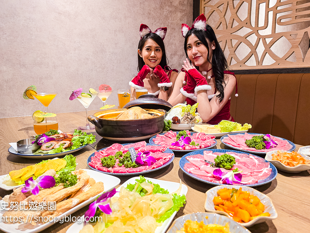 信義區火鍋,信義區美食,信義區聚餐餐廳,信義區雞湯 信義區火鍋,信義區美食,信義區聚餐餐廳,信義區雞湯