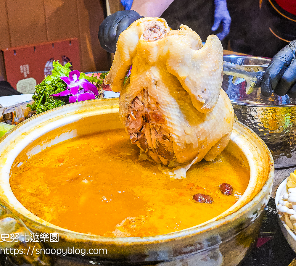 信義區火鍋,信義區美食,信義區聚餐餐廳,信義區雞湯 信義區火鍋,信義區美食,信義區聚餐餐廳,信義區雞湯