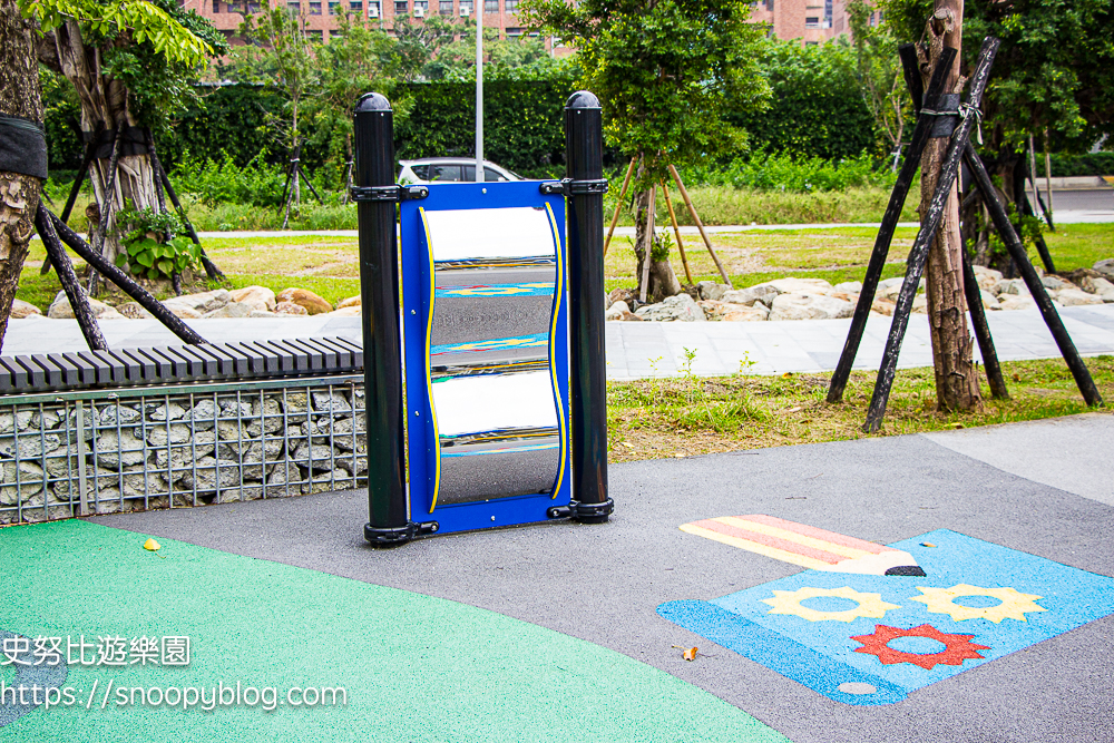 台北特色公園,台北親子景點,泰山特色公園