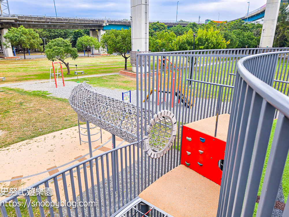 彰化特色公園,彰化親子景點