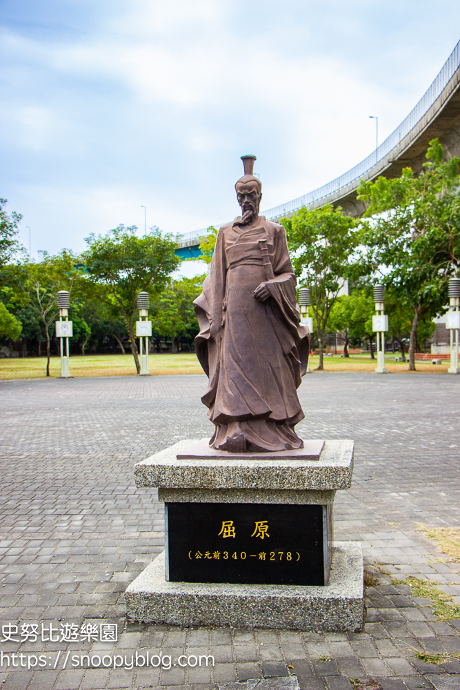 彰化特色公園,彰化親子景點