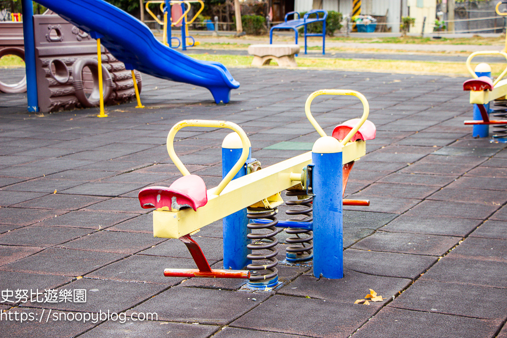 彰化特色公園,彰化親子景點