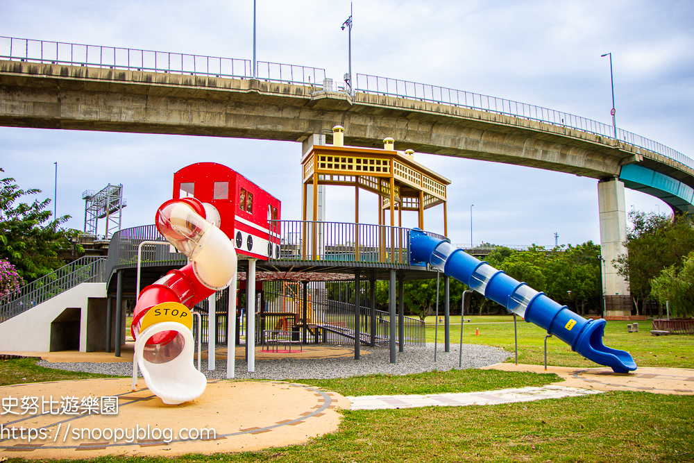 彰化特色公園,彰化親子景點