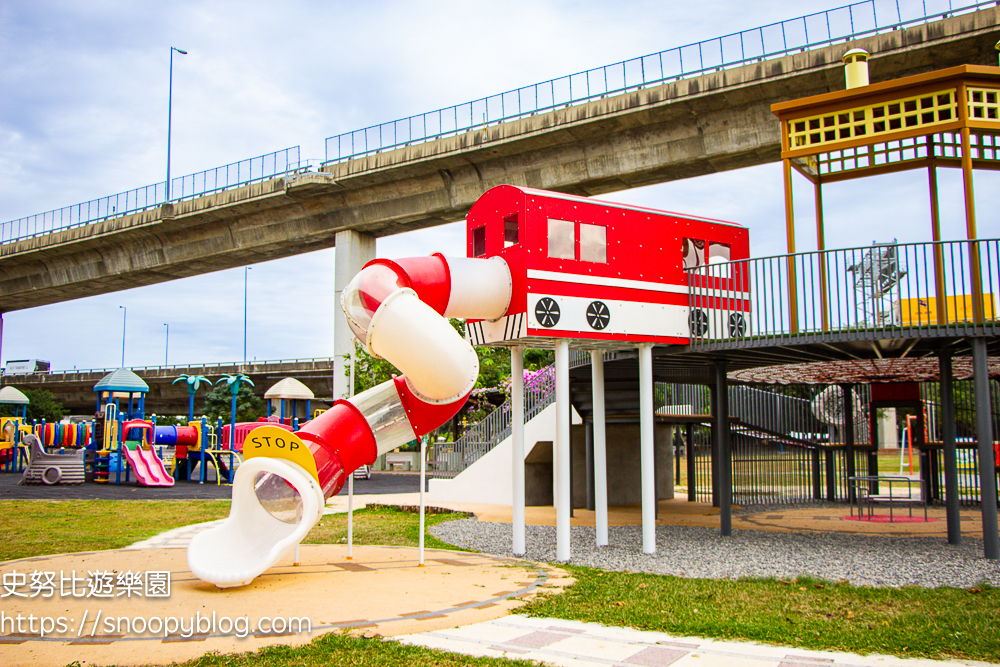 彰化特色公園,彰化親子景點