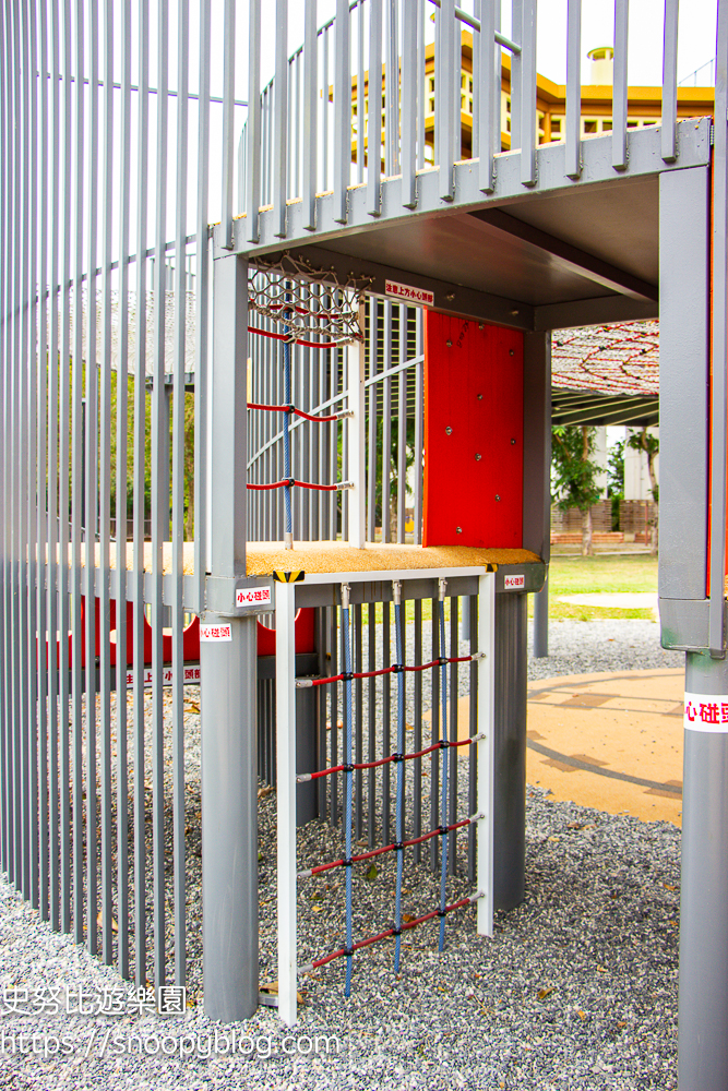 彰化特色公園,彰化親子景點