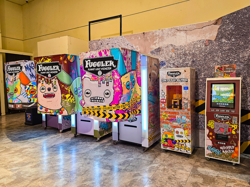 2025台北快閃店,台北免費展覽,台北免費快閃店