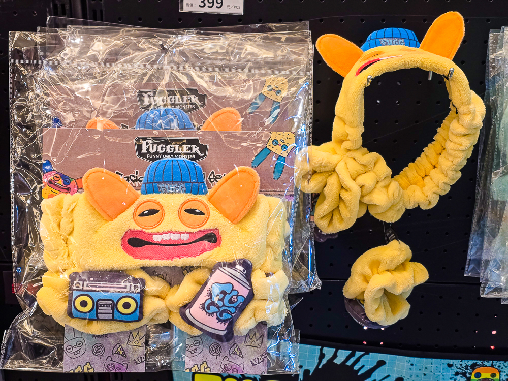 2025台北快閃店,台北免費展覽,台北免費快閃店