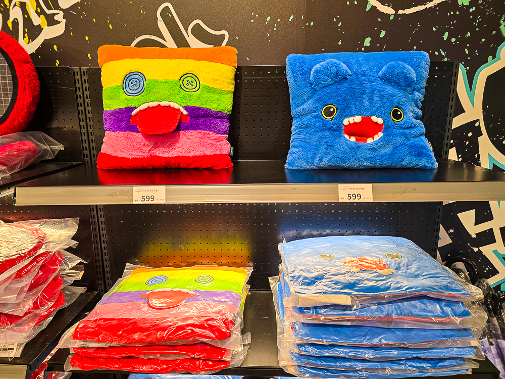 2025台北快閃店,台北免費展覽,台北免費快閃店