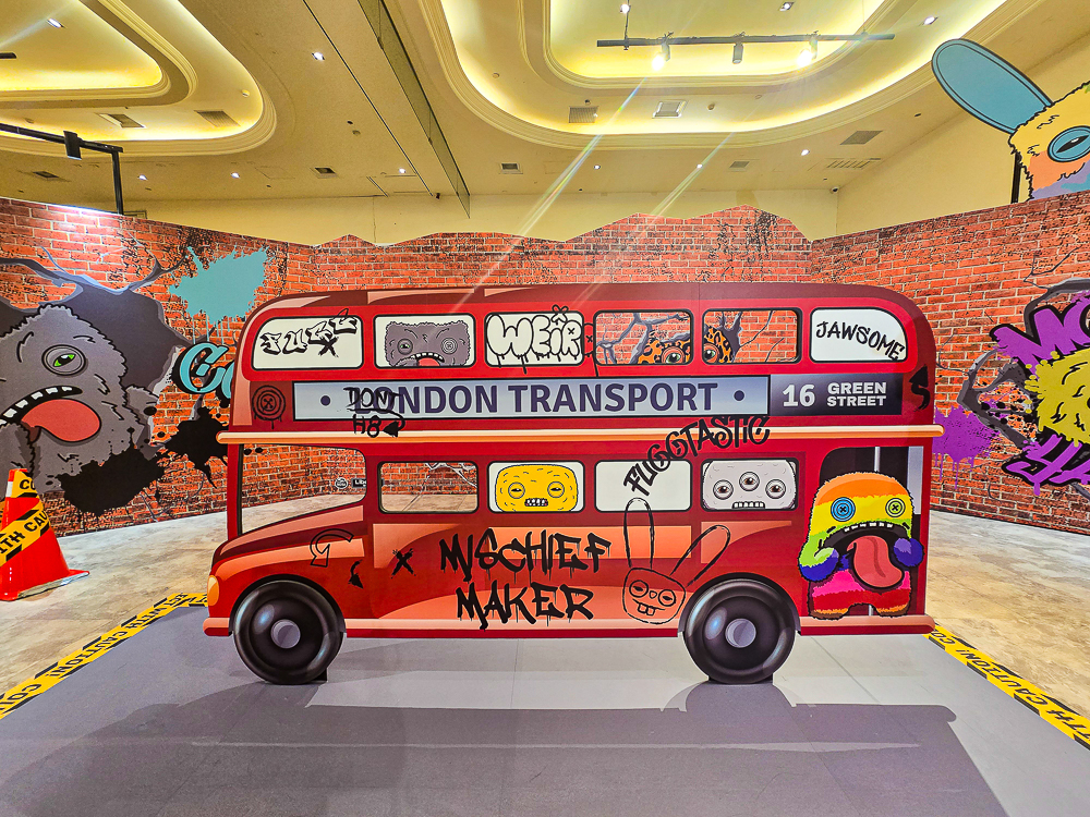 2025台北快閃店,台北免費展覽,台北免費快閃店