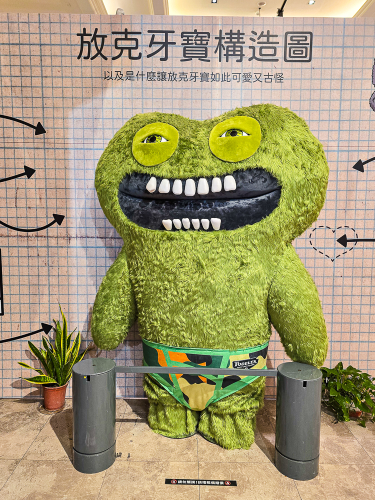 2025台北快閃店,台北免費展覽,台北免費快閃店