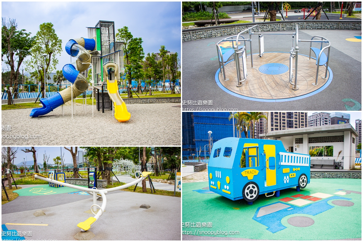 台北特色公園,台北親子景點,泰山特色公園 台北特色公園,台北親子景點,泰山特色公園