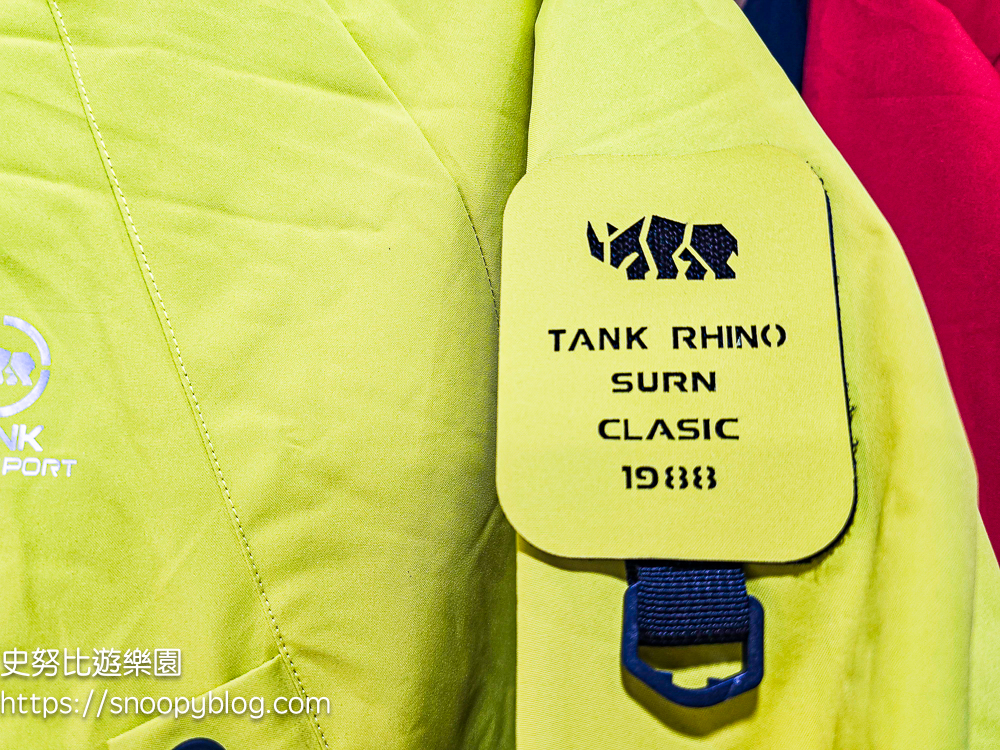 信義區廠拍,信義區特賣會,犀牛廠拍,犀牛服飾特賣會 信義區廠拍,信義區特賣會,犀牛廠拍,犀牛服飾特賣會