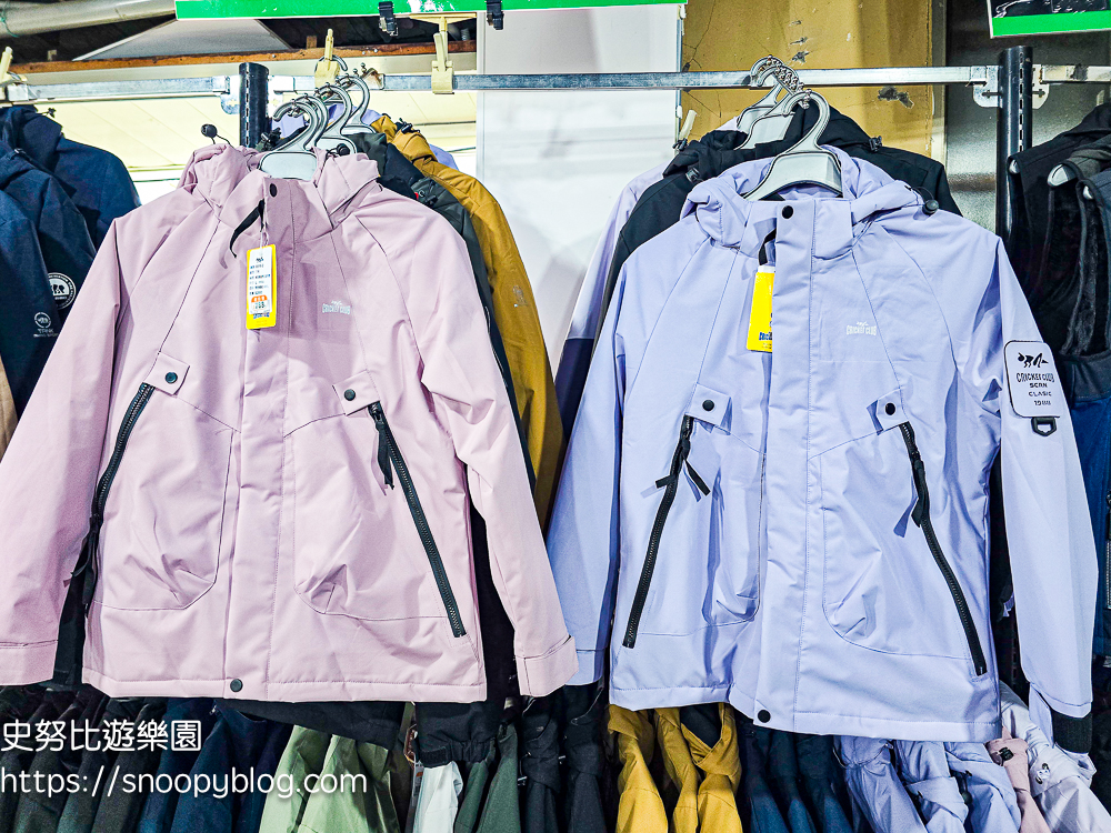 信義區廠拍,信義區特賣會,犀牛廠拍,犀牛服飾特賣會 信義區廠拍,信義區特賣會,犀牛廠拍,犀牛服飾特賣會