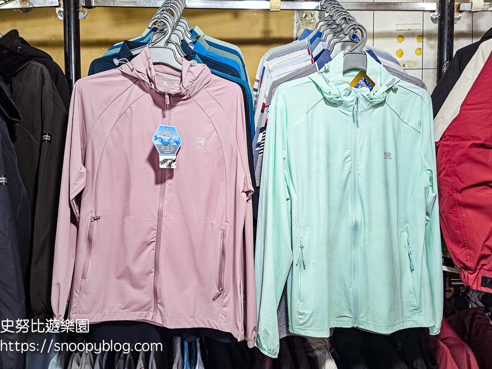 信義區廠拍,信義區特賣會,犀牛廠拍,犀牛服飾特賣會 信義區廠拍,信義區特賣會,犀牛廠拍,犀牛服飾特賣會