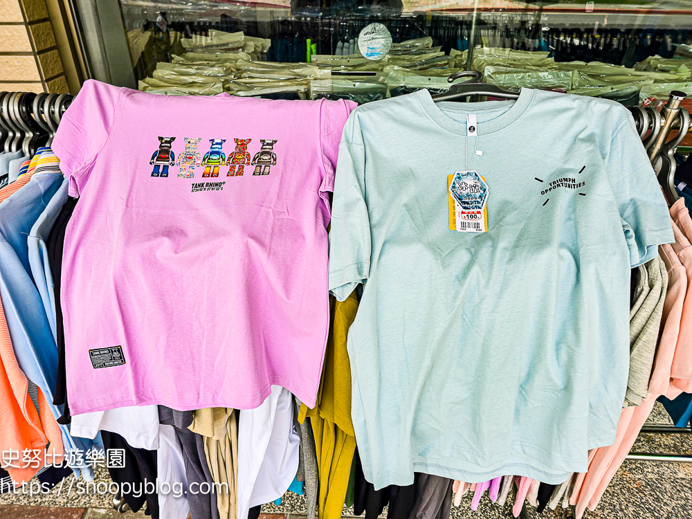 信義區廠拍,信義區特賣會,犀牛廠拍,犀牛服飾特賣會