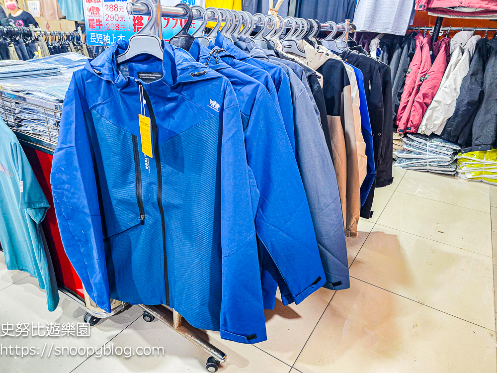 信義區廠拍,信義區特賣會,犀牛廠拍,犀牛服飾特賣會