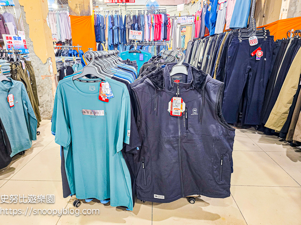 信義區廠拍,信義區特賣會,犀牛廠拍,犀牛服飾特賣會 信義區廠拍,信義區特賣會,犀牛廠拍,犀牛服飾特賣會