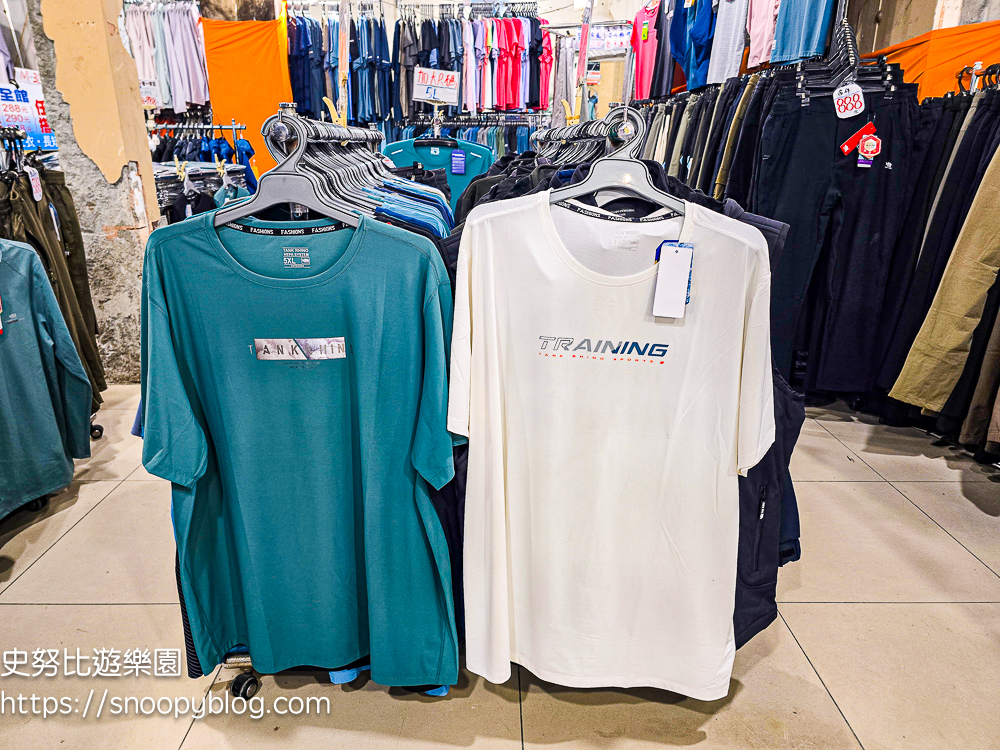 信義區廠拍,信義區特賣會,犀牛廠拍,犀牛服飾特賣會 信義區廠拍,信義區特賣會,犀牛廠拍,犀牛服飾特賣會