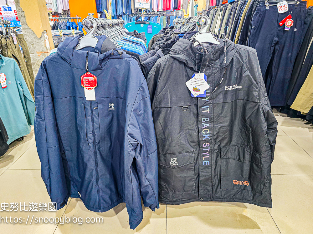 信義區廠拍,信義區特賣會,犀牛廠拍,犀牛服飾特賣會 信義區廠拍,信義區特賣會,犀牛廠拍,犀牛服飾特賣會