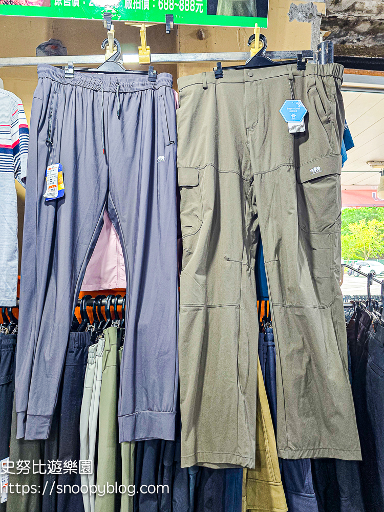 信義區廠拍,信義區特賣會,犀牛廠拍,犀牛服飾特賣會 信義區廠拍,信義區特賣會,犀牛廠拍,犀牛服飾特賣會