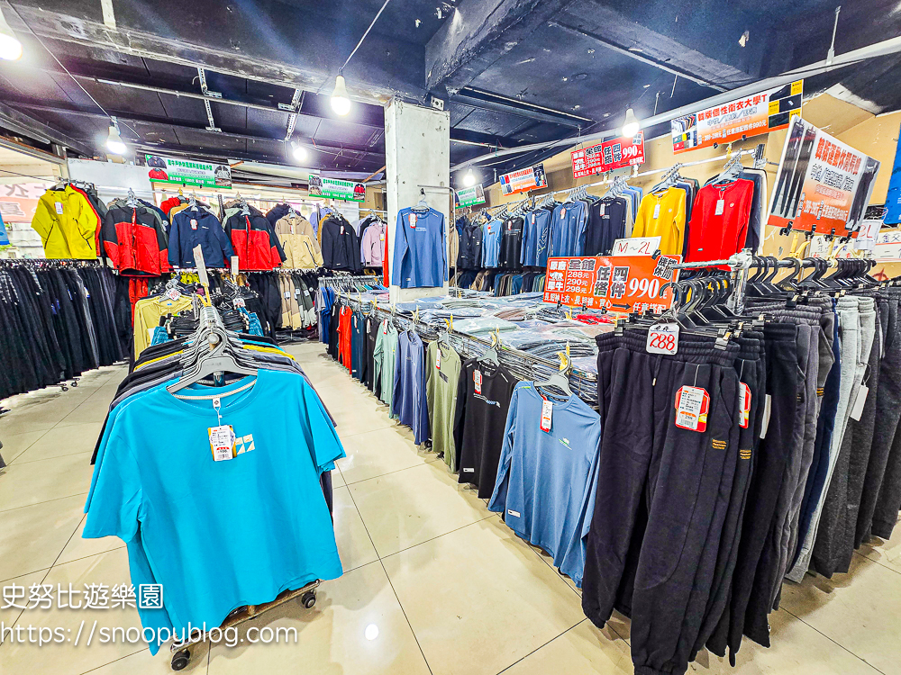 信義區廠拍,信義區特賣會,犀牛廠拍,犀牛服飾特賣會 信義區廠拍,信義區特賣會,犀牛廠拍,犀牛服飾特賣會