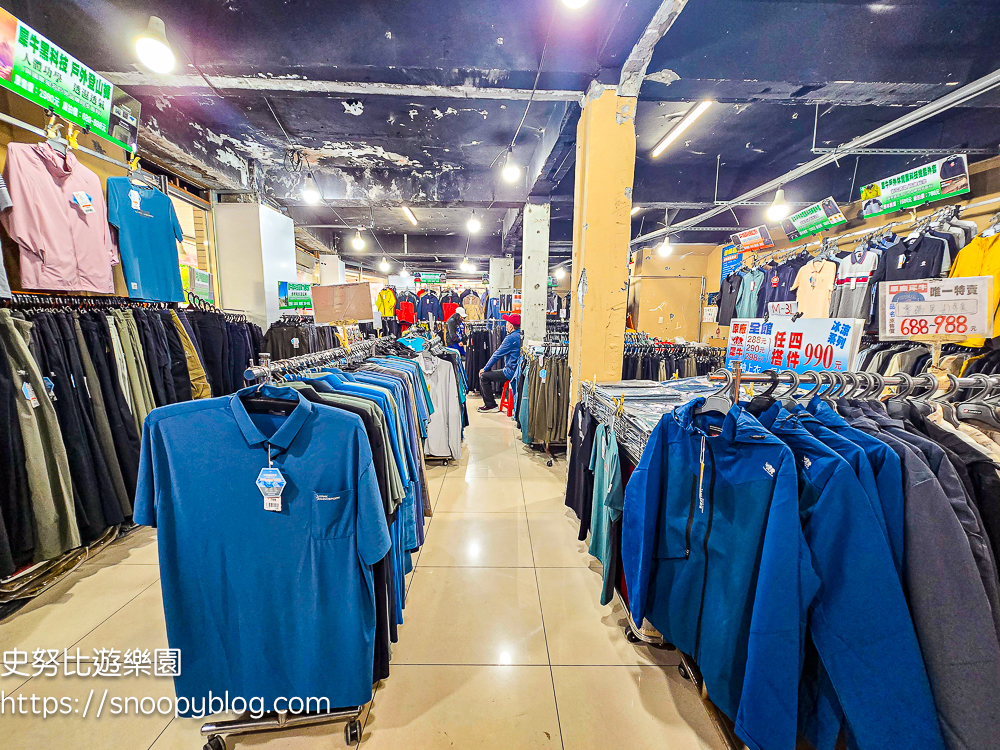 信義區廠拍,信義區特賣會,犀牛廠拍,犀牛服飾特賣會