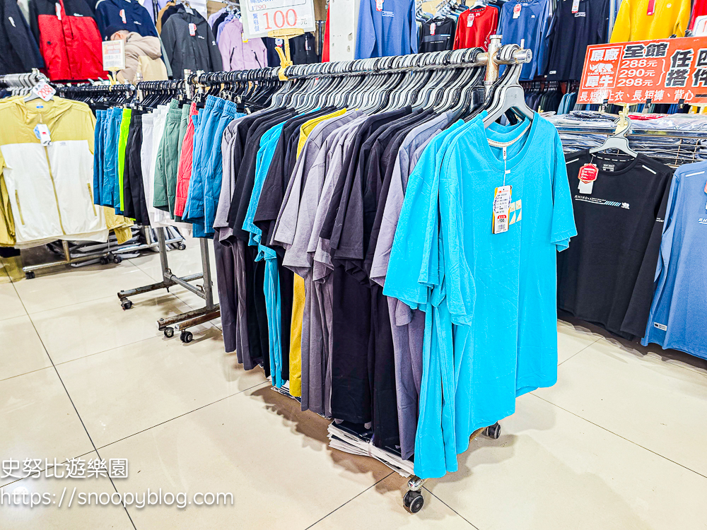 信義區廠拍,信義區特賣會,犀牛廠拍,犀牛服飾特賣會 信義區廠拍,信義區特賣會,犀牛廠拍,犀牛服飾特賣會