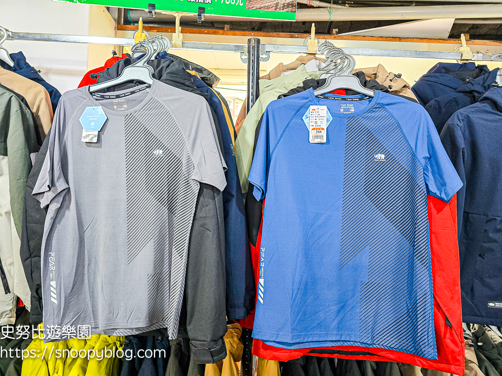 信義區廠拍,信義區特賣會,犀牛廠拍,犀牛服飾特賣會 信義區廠拍,信義區特賣會,犀牛廠拍,犀牛服飾特賣會