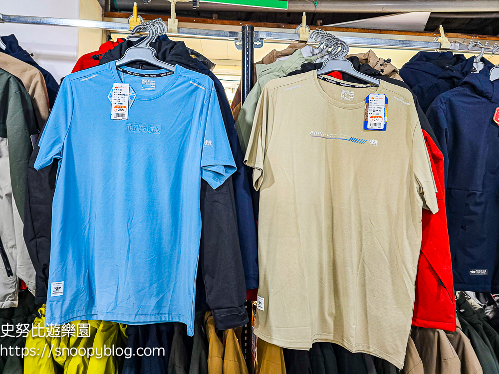 信義區廠拍,信義區特賣會,犀牛廠拍,犀牛服飾特賣會