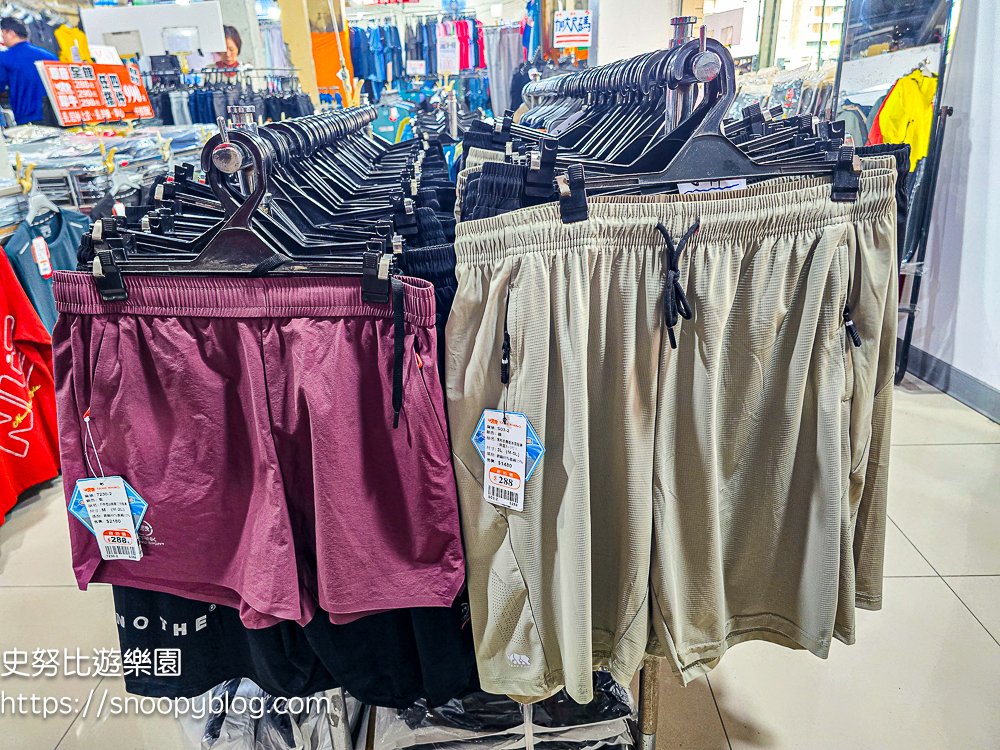 信義區廠拍,信義區特賣會,犀牛廠拍,犀牛服飾特賣會