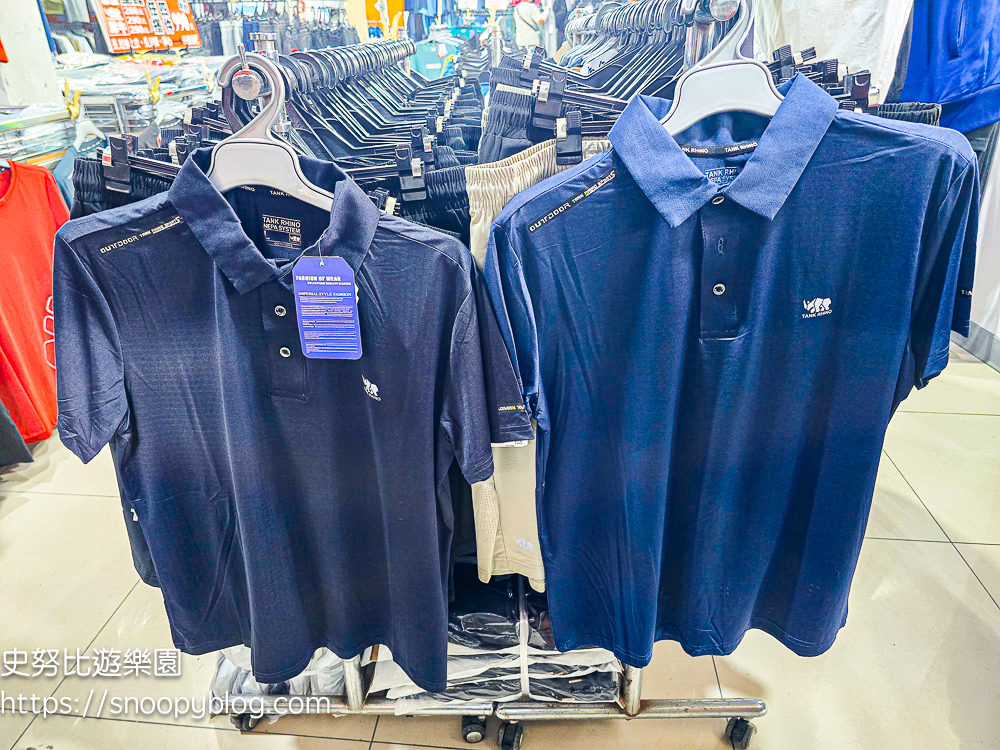 信義區廠拍,信義區特賣會,犀牛廠拍,犀牛服飾特賣會 信義區廠拍,信義區特賣會,犀牛廠拍,犀牛服飾特賣會